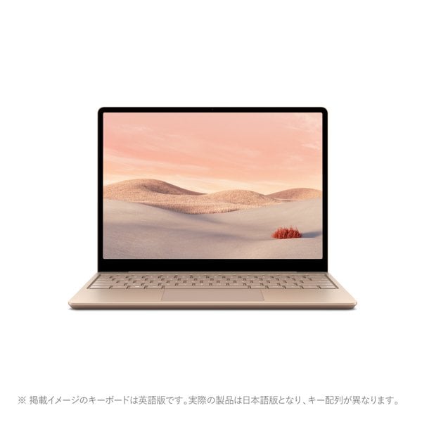 ヨドバシ福袋『サーフェス・iPad・タブレット』お年玉箱2023年
