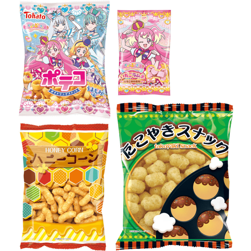 わんだふるぷりきゅあ！ブーツ　クリスマス　お菓子　わんぷり