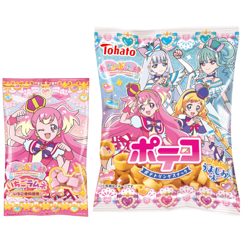 わんだふるぷりきゅあ！リボンバニティ　クリスマス　お菓子　わんぷり