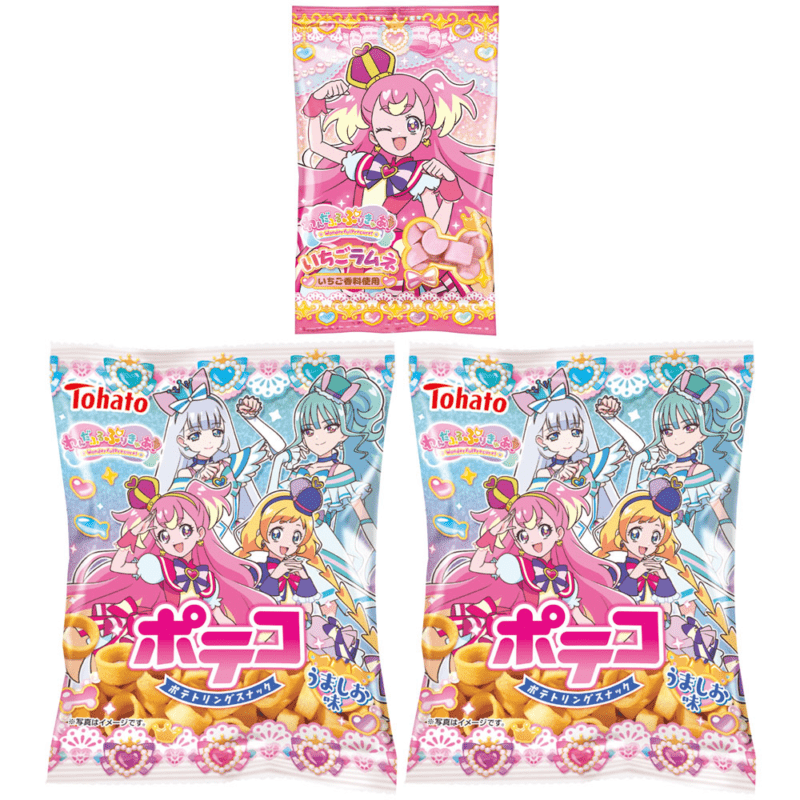 わんだふるぷりきゅあ！ドレッサー　クリスマス　お菓子　わんぷり