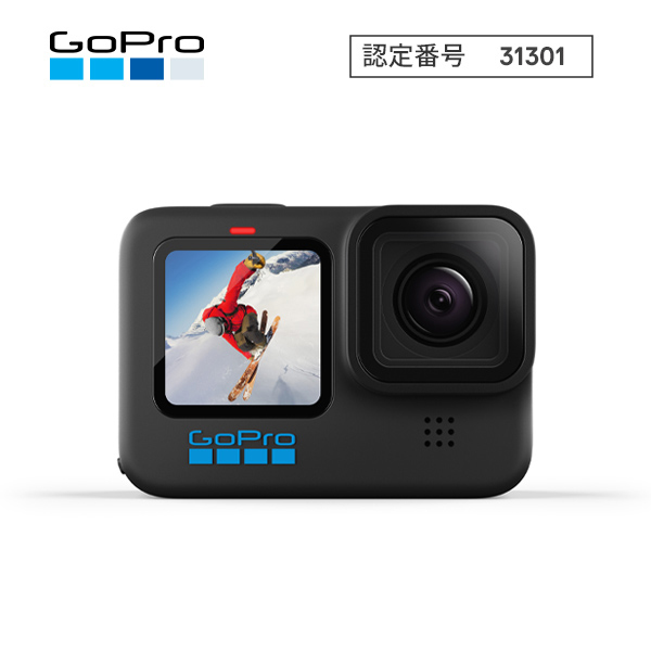 ヨドバシ福袋『GoPro』お年玉箱2023年！ネタバレ中身・総額
