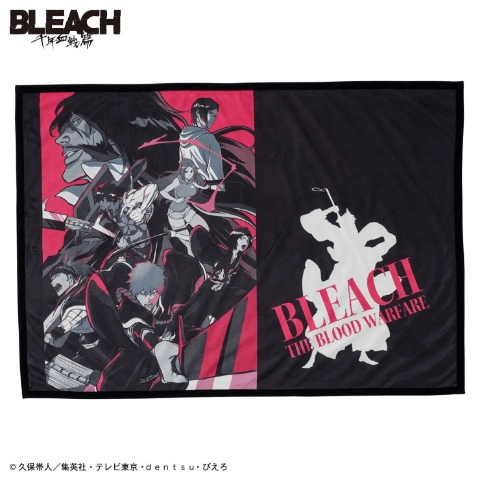 ブランケット　しまむら『BLEACH（ブリーチ）』コラボ