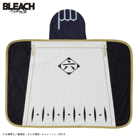 フード付ブランケット　しまむら『BLEACH（ブリーチ）』コラボ