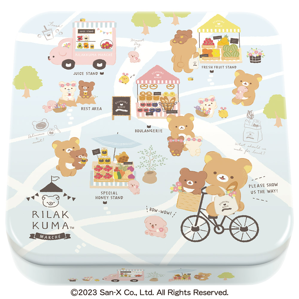 ☆リラックマ☆布袋様、蛇☆ ☆リラックマ☆布袋様、蛇☆ リラックマ ごゆるりサイト