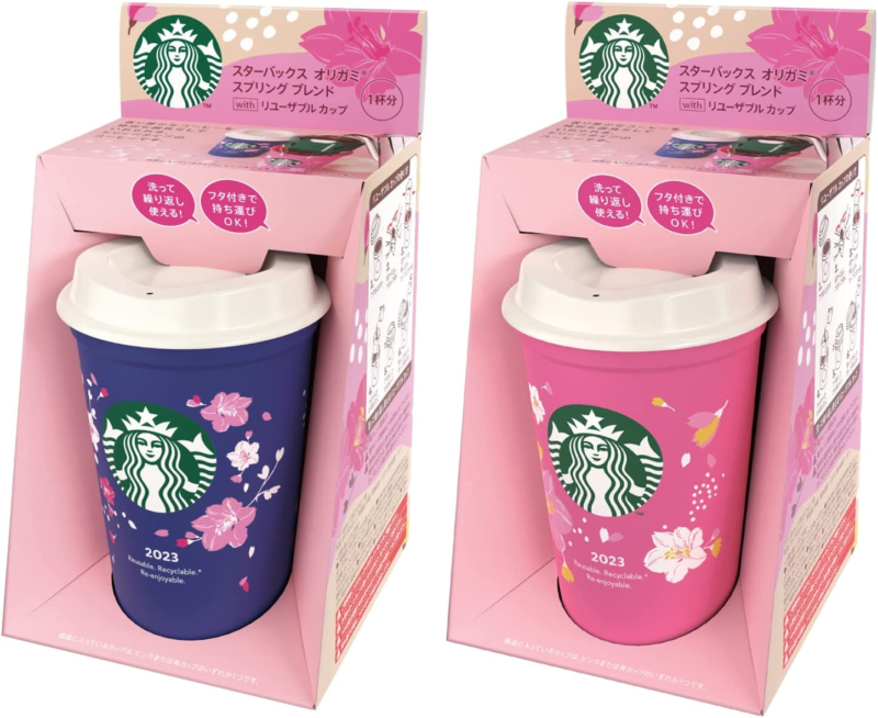 スタバ「春の桜リユーザブルカップ」スプリング ブレンド