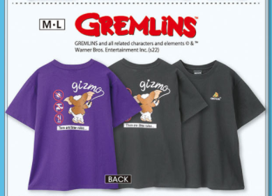 新品　GREMLINS　グレムリン　トレーナー　ボア　ギズモ　M～L　アベイル