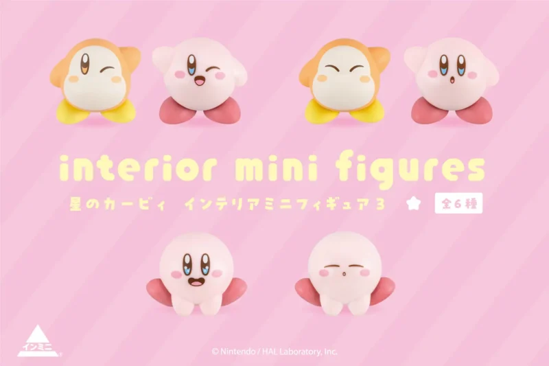 100均『星のカービィ』コラボ「インテリアミニフィギュア」ミニ