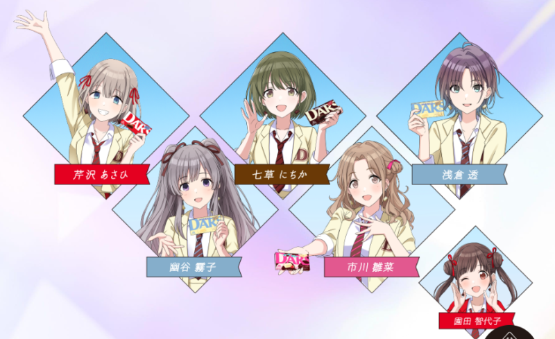 メール便対応！ 【シャニマス】DARS 当選品アクリルスタンド 浅倉透