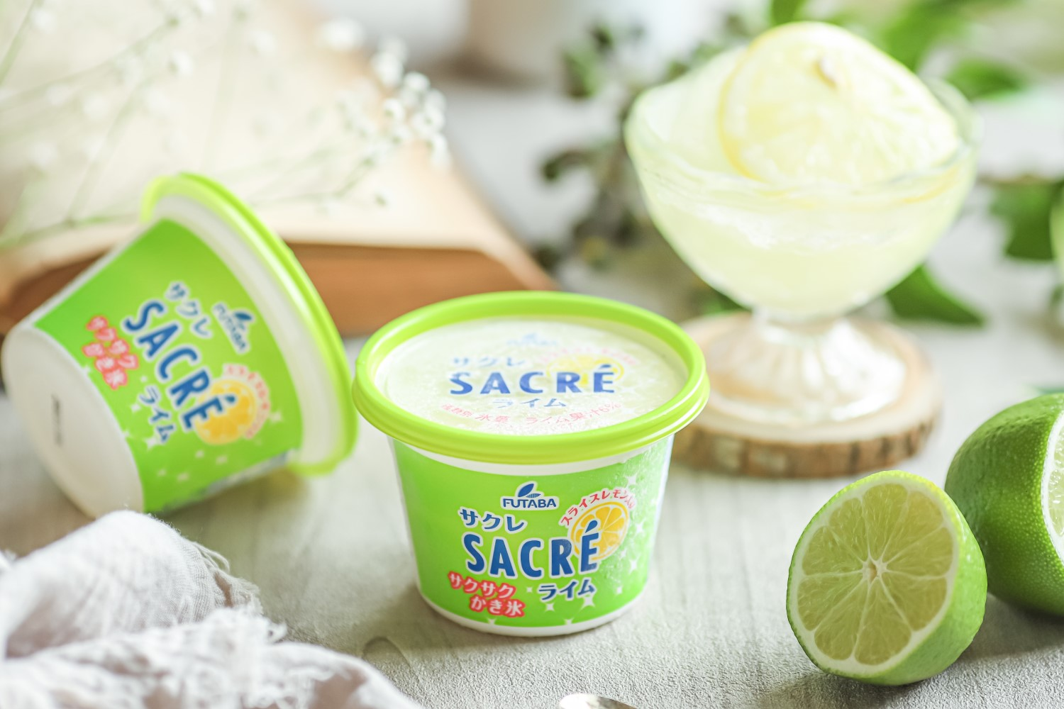 フタバ食品「サクレ」コンビニ限定フレーバー2024年まとめ！ローソンはスイカ、セブンはパイン、ファミマはサクレゆず！種類・口コミ！