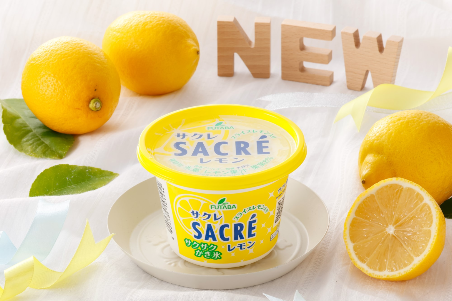 フタバ食品「サクレ」コンビニ限定フレーバー2026年まとめ！ローソンはスイカ、セブンはサクレフロート メロンソーダ＆バニラ、ファミマはサクレ ...