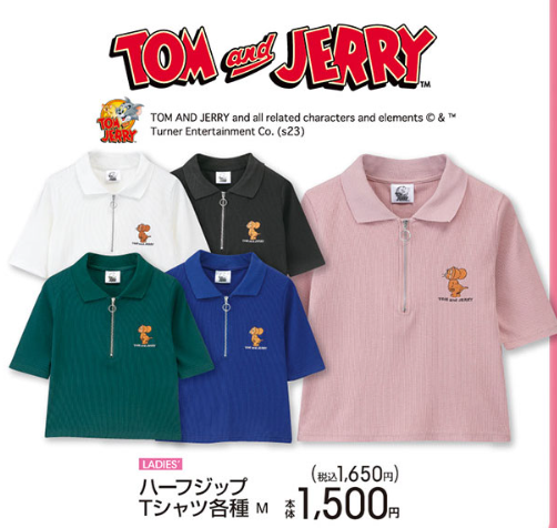 アベイル『トムとジェリー』コラボ！2023夏服が4/15～発売！半袖のハーフジップTシャツも♡品番・種類まとめ！