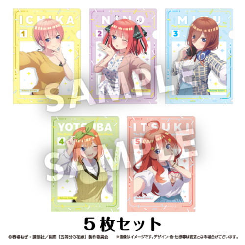 セブンイレブン『五等分の花嫁』コラボ最新のキャンペーン、グッズ発売日まとめ！