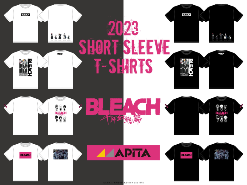 アピタ『BLEACH（ブリーチ）』コラボまとめ！2023夏が4/21~発売！半袖Tシャツなどが種類豊富！店頭・オンラインも！
