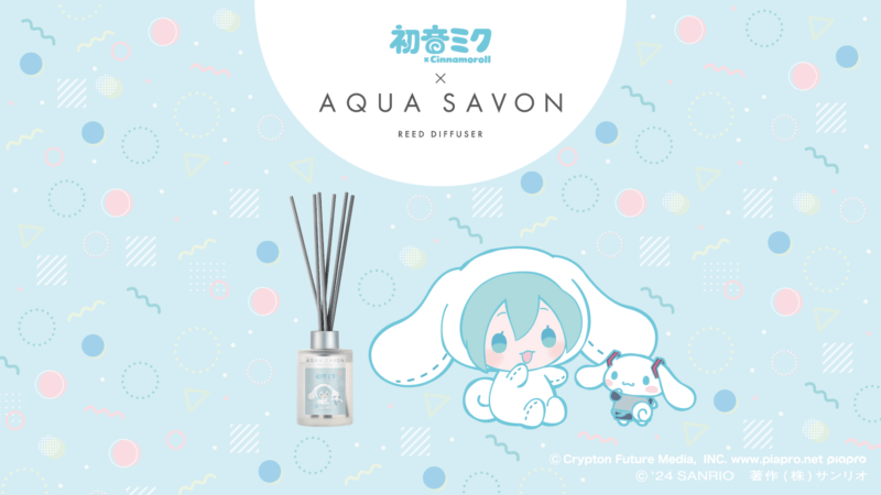 ドンキ限定♪アクア シャボン　初音ミク×シナモロールデザイン