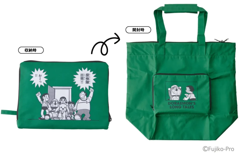 ラスト1点！【限定完売品】郵便局ネットショップ限定 ドラえもんミニサコッシュ ドラえもん「カチ」雑貨シリーズが郵便局のネットショップ限定で