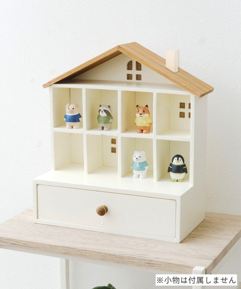 salut!（サリュ）『おうちシリーズ』まとめ！最新の発売日、種類
