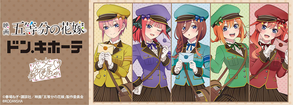 三國志 トレーナー】三國志英傑伝 PC-9800 三國志英傑伝(PC98版,Win版