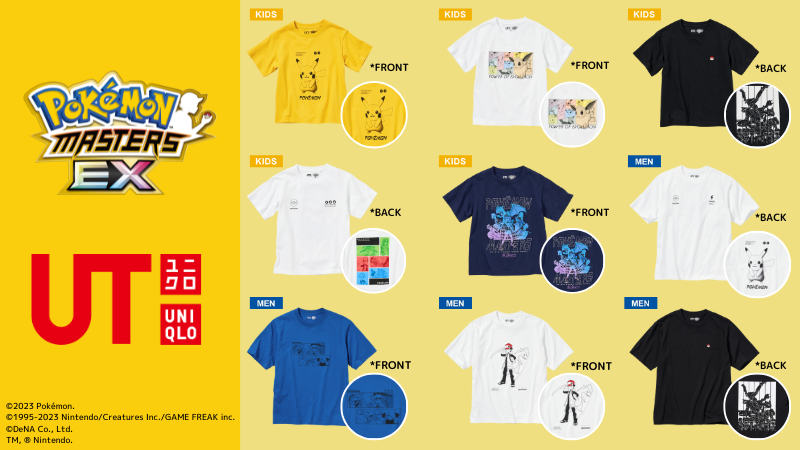 ユニクロ『ポケモン』コラボまとめ！最新は『ポケモンマスターズ EX』Tシャツが2023夏が6/12~発売！