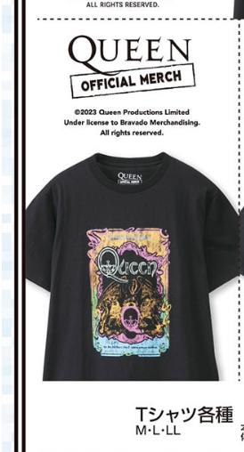 アベイル『QUEEN（クイーン）』コラボ！2023夏服が6/3～発売！半袖Tシャツも♡品番・種類まとめ！しまむらも新作が販売中！