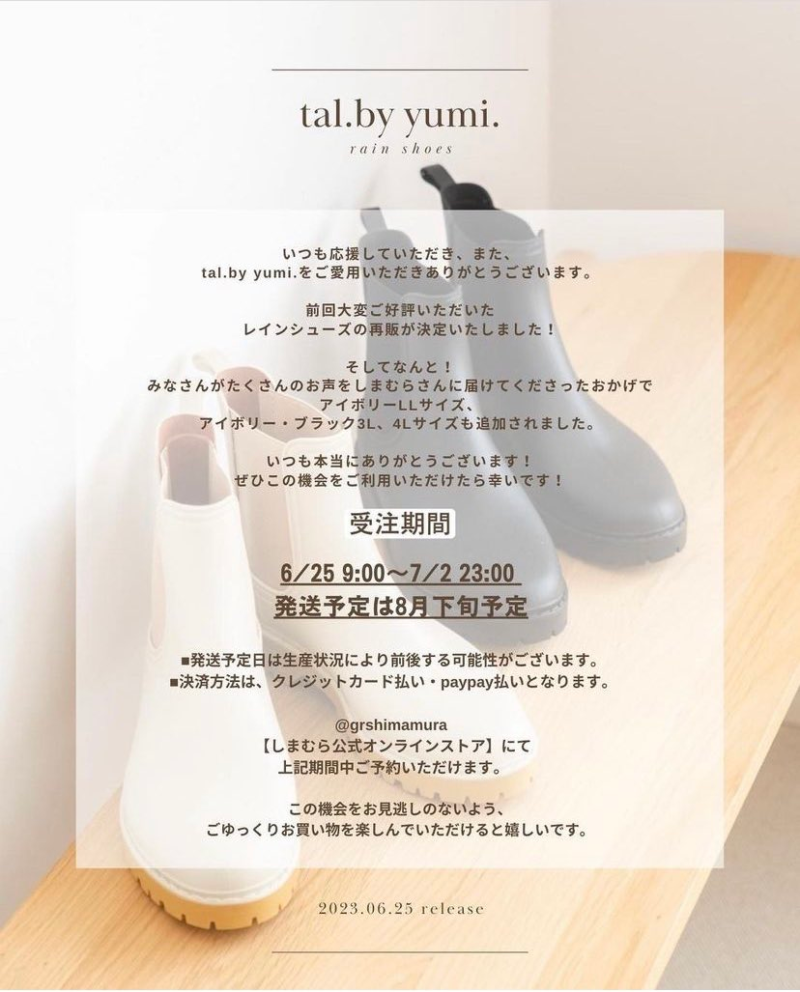 試着のみしまむら tal.by yumi コラボ k10ネックレス