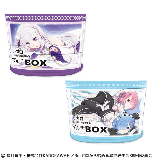 マルチBOX　ドンキ『リゼロ』コラボ2024年冬発売のグッズ