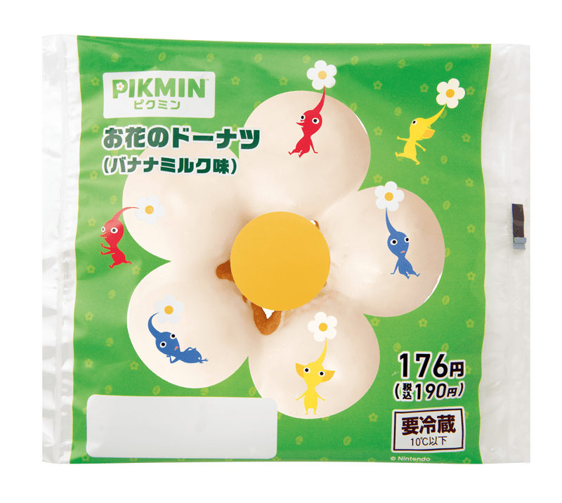 ピクミン　お花のドーナツ（バナナミルク味）　ファミマ×ピクミンとのコラボの食品