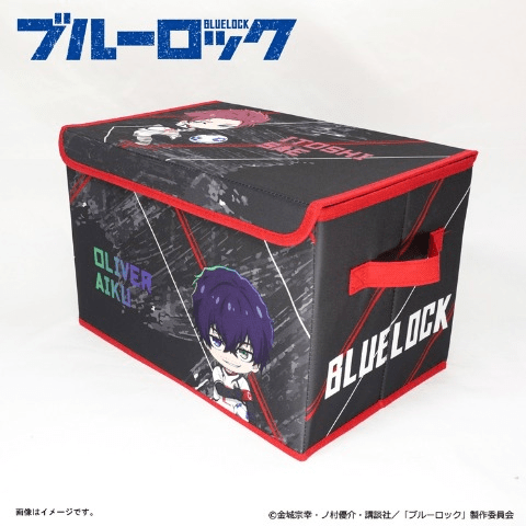 収納BOX　しまむら『ブルーロック』コラボ