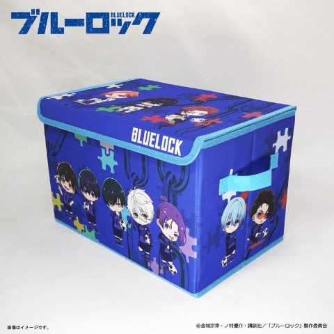 収納BOX　しまむら『ブルーロック』コラボ