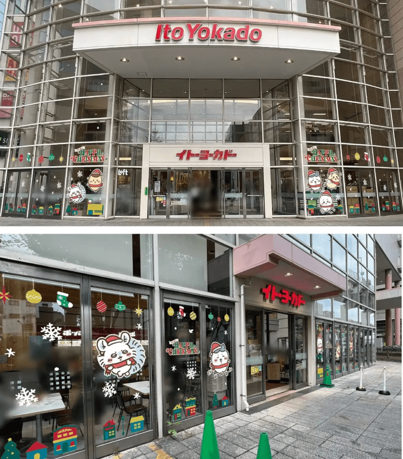 ちいかわのウィンドウラッピング【限定店舗】ちいかわがお店をジャック！　イトーヨーカドー『ちいかわ』コラボ！クリスマス2024年のキャンペーン