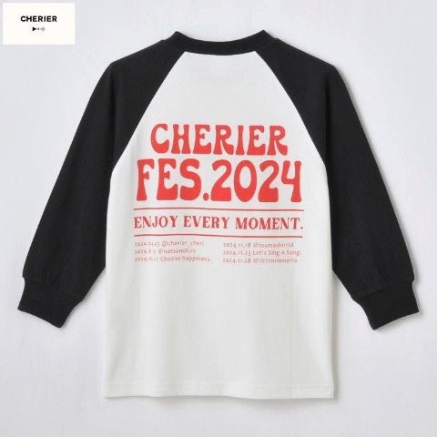 長袖Ｔシャツ　バースデイ『CHERIER（シェリール）』コラボ