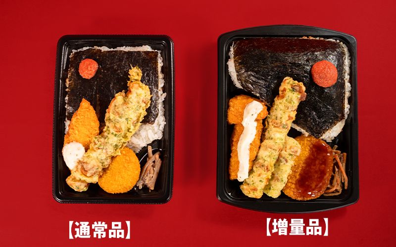 明太海苔弁当　ファミマ『40％増量作戦』キャンペーン2024年夏