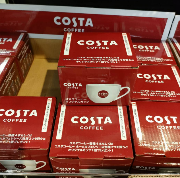 COSTA（コスタ）コーヒー『オリジナルカップ』おまけが店頭でもらえる！2023年9/11~スタート！開催店は？