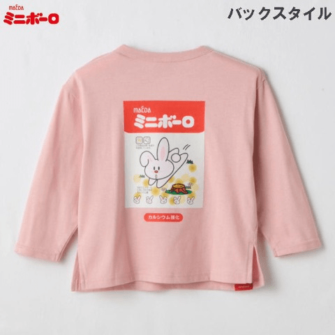 ベビー　Tシャツ　バースデイ『ミニボーロ×futafuta（フタフタ）』コラボ