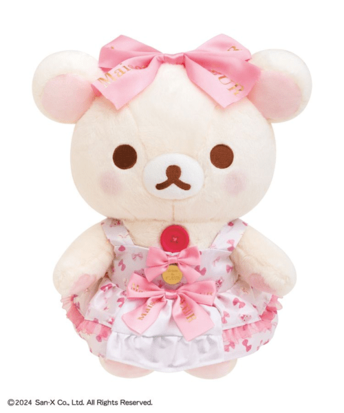 [1877]コリラックマ　ストロベリーキャット　ぬいぐるみ 1877]コリラックマ ストロベリーキャット ぬいぐるみ Amazon.co.jp