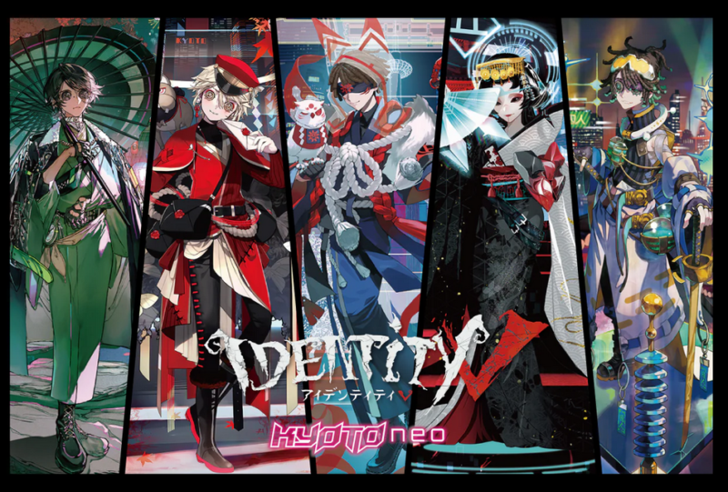 第五人格 占い師 アクリルスタンド identityv - キャラクターグッズ