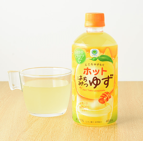 ホットはちみつゆず　ファミマ　ホットドリンク