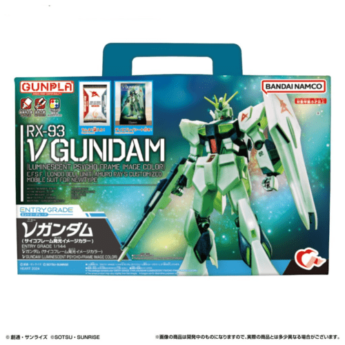 【当時物】ガンプラ　説明書セット ガンプラ説明書の通販 by うさ's shop｜ラクマ
