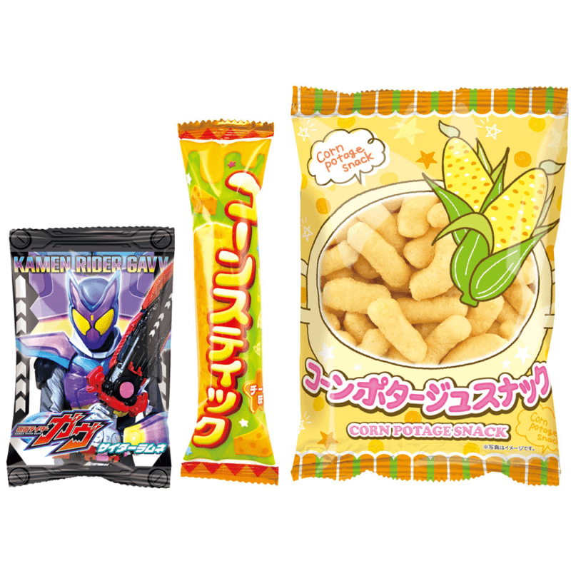 仮面ライダーガヴタイヤ缶　クリスマス　お菓子　食玩