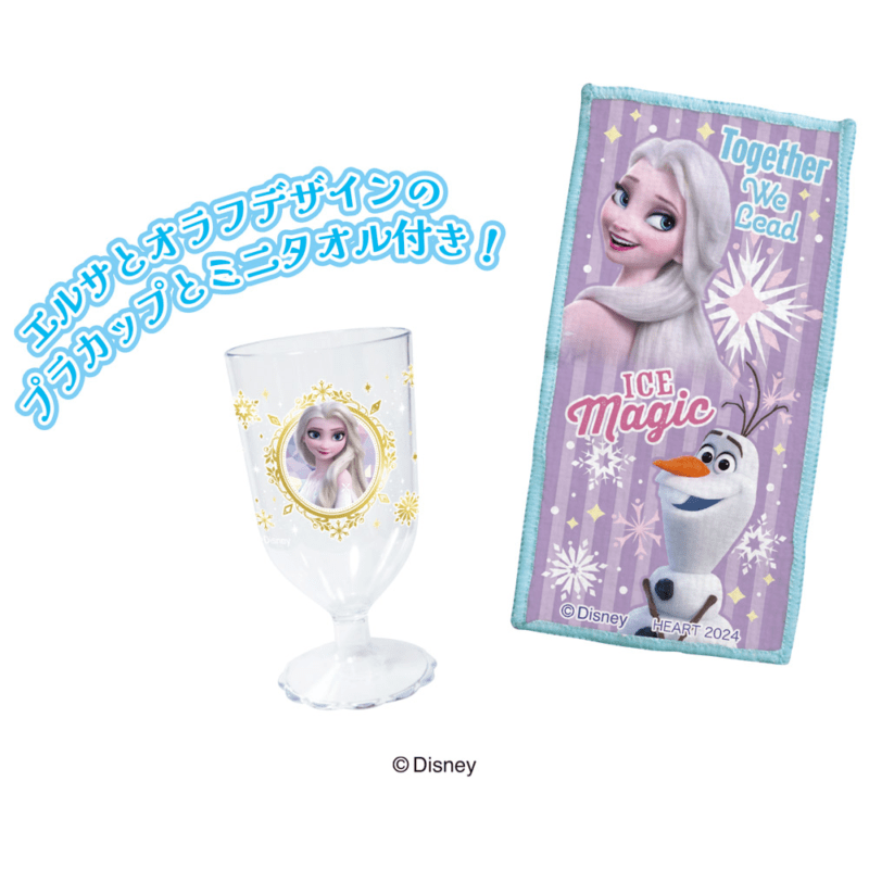 ブーツ／アナと雪の女王　クリスマス　ディズニー　お菓子　食玩