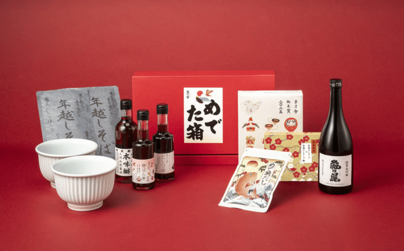 久原本家 茅乃舎 2025年の福袋
