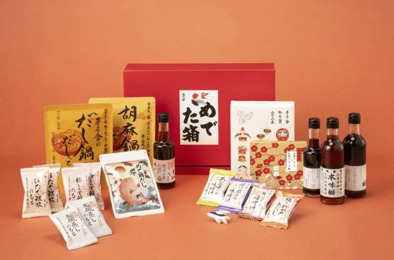 久原本家 茅乃舎 2025年の福袋