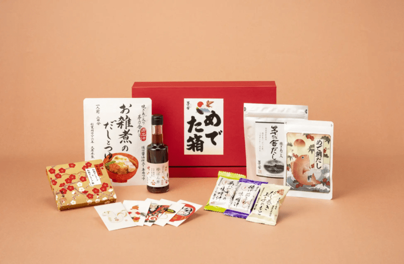 久原本家 茅乃舎 2025年の福袋