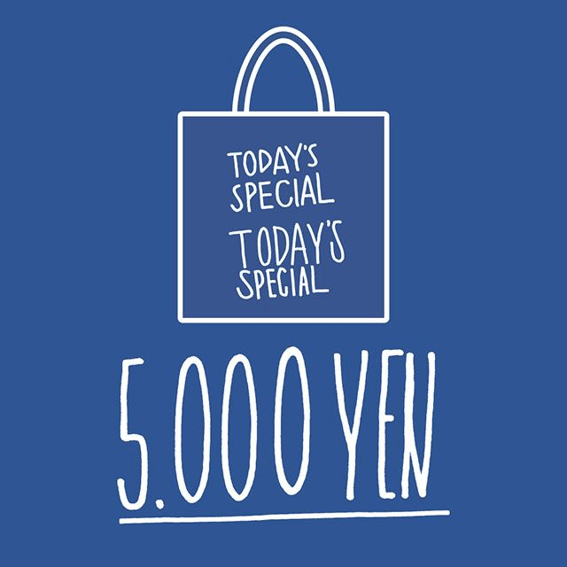 TODAY’S SPECIAL 2025年の福袋