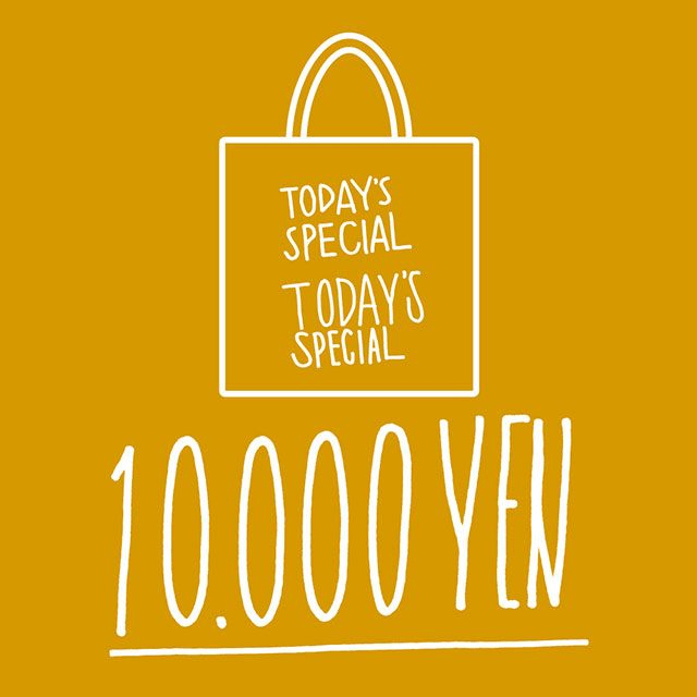 TODAY’S SPECIAL 2025年の福袋