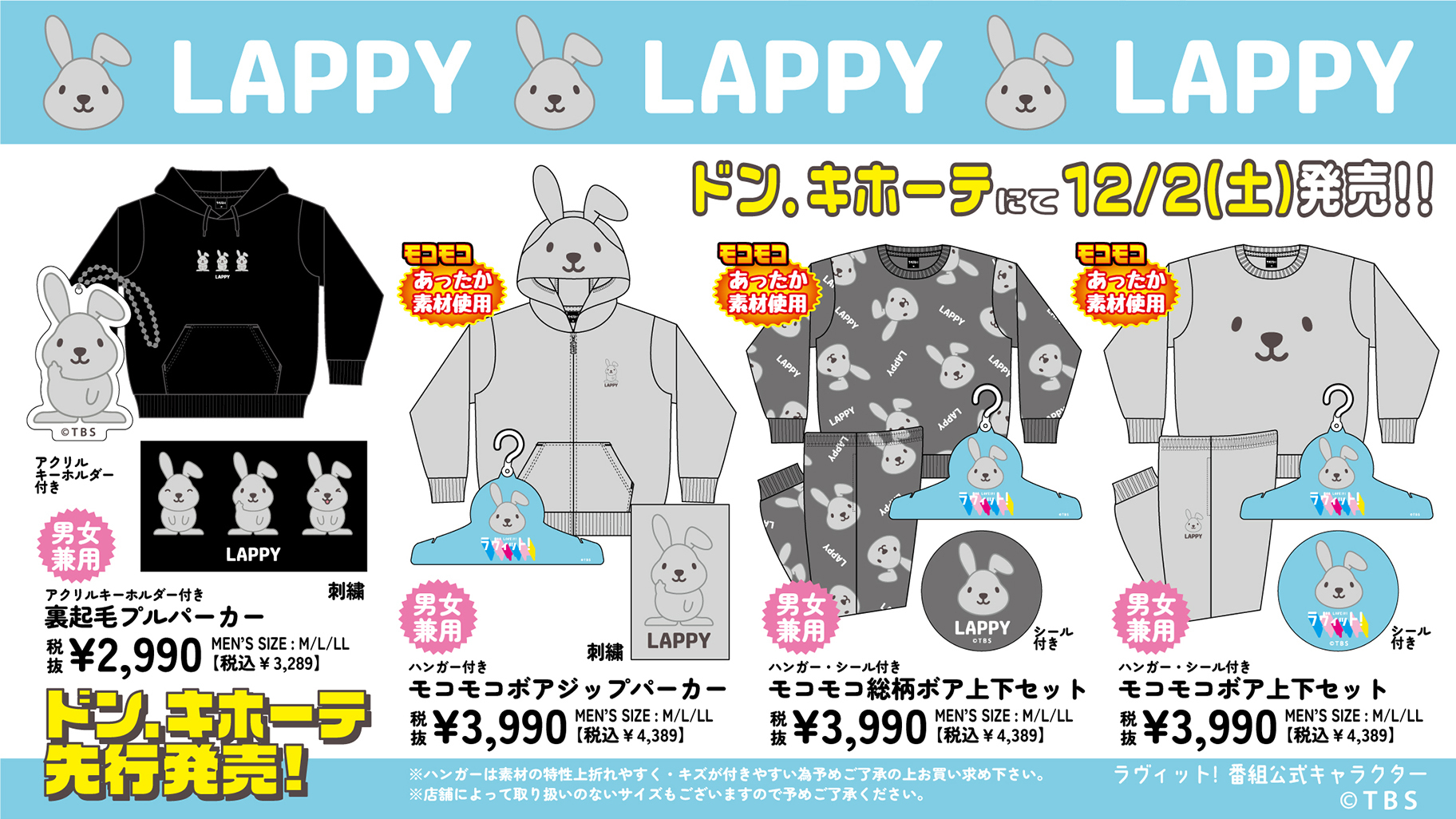 バキ童 グッズ Amazon.co.jp: Gunpii Aksta Bakido Limited Edition : Hobbies