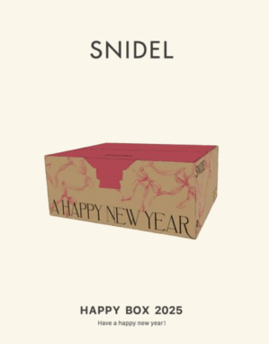 スナイデルホーム福袋2025 ルームウェアセット SNIDEL HOME - 新品✨ スナイデルホーム 福袋 2025 開襟シャツ