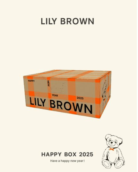 LILY BROWN（リリーブラウン）　2025年の福袋　ハッピーボックス