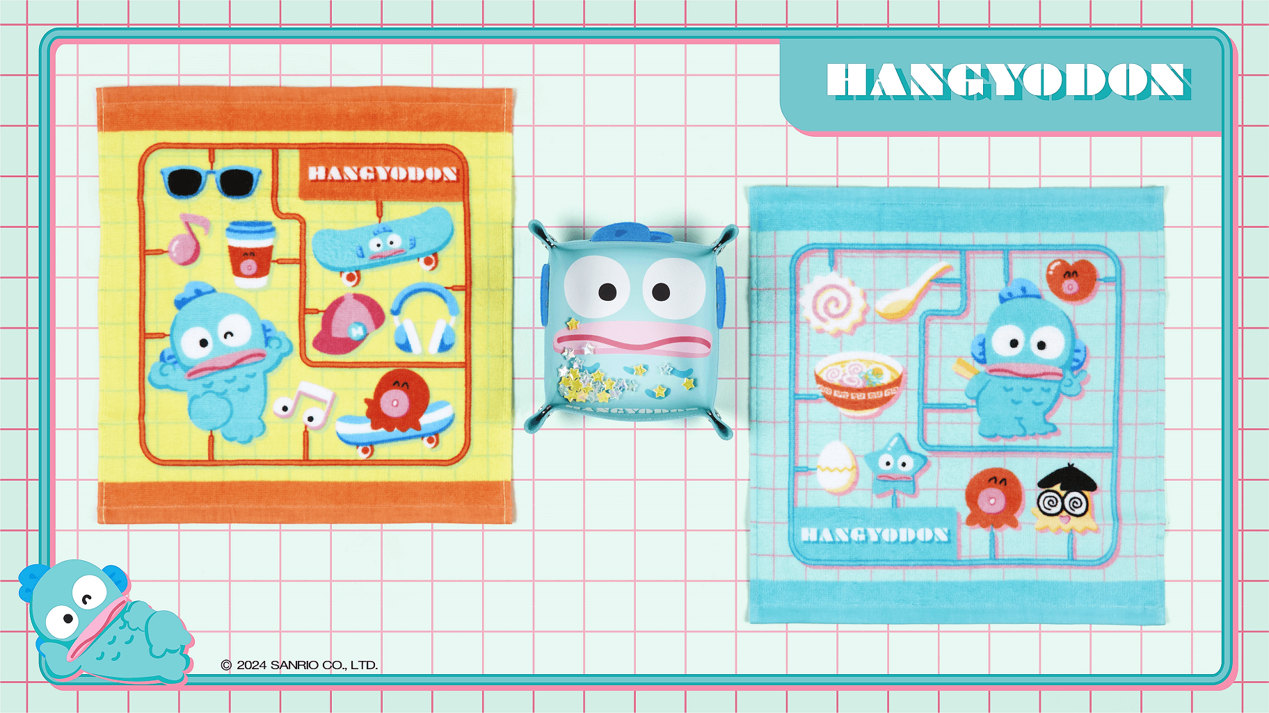 サンリオ ハンギョドン 当たりくじ 1番くじ LAWSON コンビニ まとめ