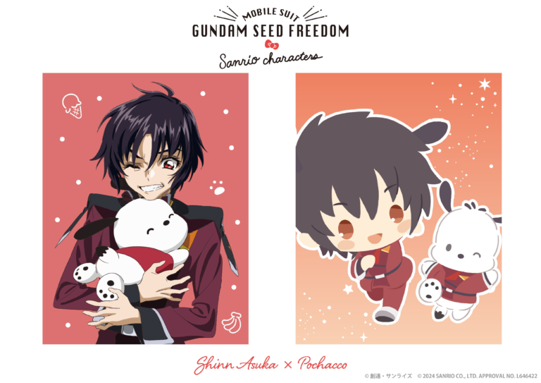 ガンダムSEED FREEDOM　サンリオキャラクターズ　ミニタオル 機動戦士ガンダムSEED FREEDOM] 『SEED FREEDOM』×サンリオ