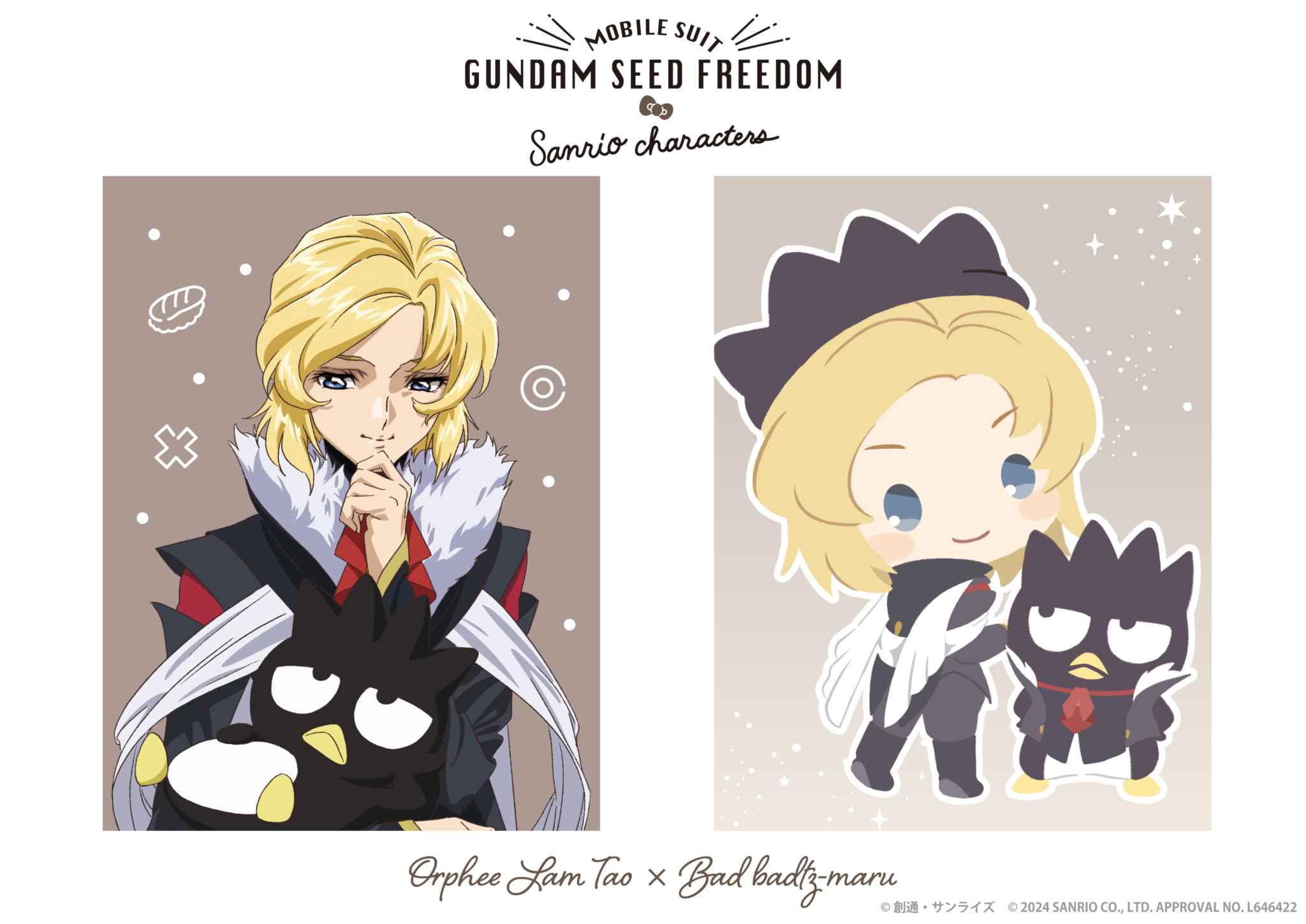 ガンダムSEED FREEDOM　サンリオキャラクターズ　ミニタオル ガンダムSEED FREEDOM×サンリオ ミニタオル｜Yahoo!フリマ（旧